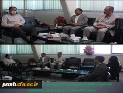 مناقصه برای شروع عملیات اجرایی ساختمان آموزشی در پردیس شهید مقصودی همدان به زودی انجام خواهد شد 5