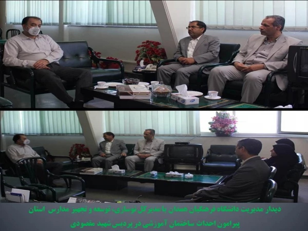 مناقصه برای شروع عملیات اجرایی ساختمان آموزشی در پردیس شهید مقصودی همدان به زودی انجام خواهد شد 5