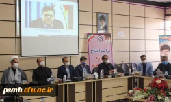 اولین موزه اسناد و مفاخر تربیت معلم کشور در دانشگاه فرهنگیان استان همدان

 2