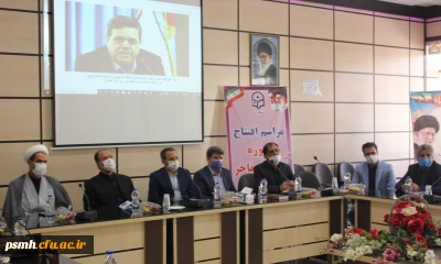 با پیام دکتر حسین خنیفر افتتاح شد

اولین موزه اسناد و مفاخر تربیت معلم کشور در دانشگاه فرهنگیان استان همدان

