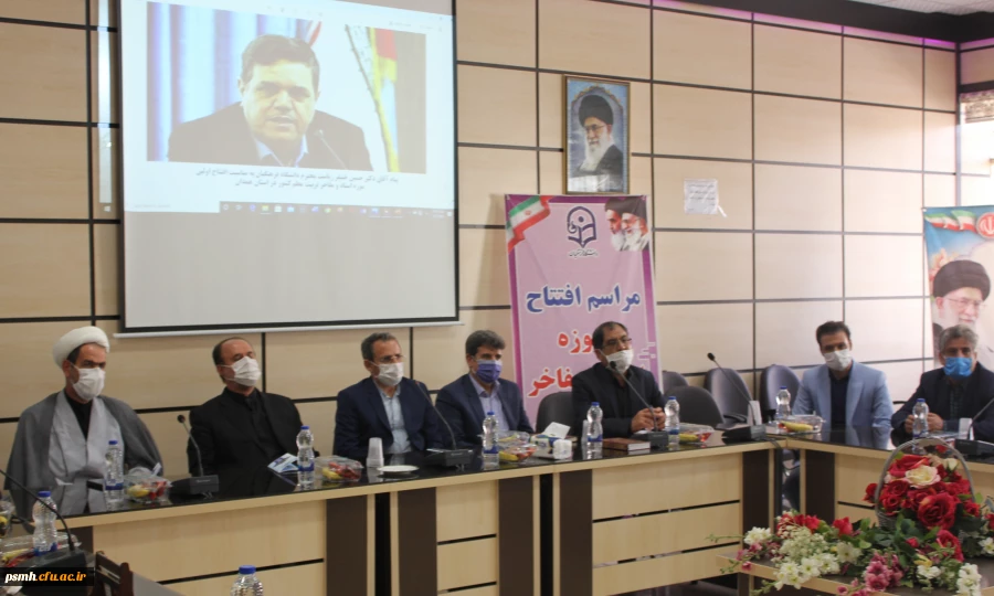 اولین موزه اسناد و مفاخر تربیت معلم کشور در دانشگاه فرهنگیان استان همدان

 2