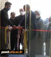 اولین موزه اسناد و مفاخر تربیت معلم کشور در دانشگاه فرهنگیان استان همدان

 2