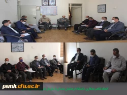 انعقاد تفاهم نامه همکاری فی مابین به جهت توسعه و گسترش فعالیت های مورد علاقه ی دو طرف  2