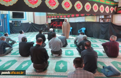 حجت الاسلام و المسلمین افلاکیان مسئول نهاد رهبری در دانشگاه فرهنگیان همدان مطرح کرد

اقدام نشریه فرانسوی، سمت و سو دارد و از جانب منابع قدرت سازماندهی و با اهداف خاص طراحی شده است