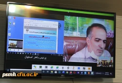 همایش استانی اخلاق حرفه ای معلم تراز جمهوری اسلامی ایران

 2