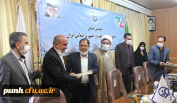 همایش استانی اخلاق حرفه ای معلم تراز جمهوری اسلامی ایران

 6