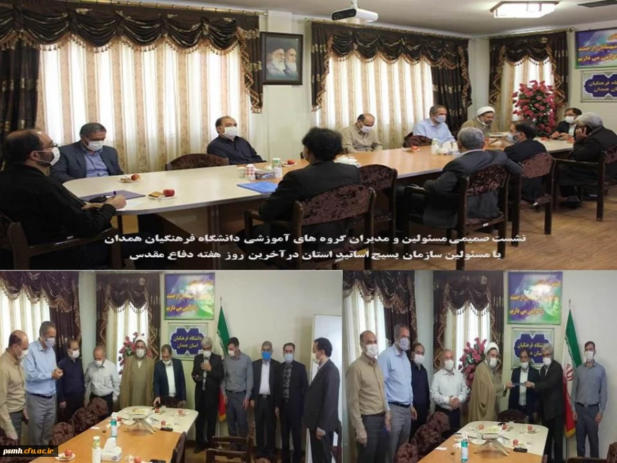 دیدار مدیریت امور پردیس های دانشگاه فرهنگیان همدان با مسئول جدید نهاد رهبری در دانشگاه های استان، مسئول جدید ناحیه بسیج دانشجویی استان و نشست صمیمی با مسئولین بسیج اساتید استان 3