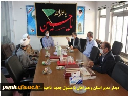 دیدار مدیریت امور پردیس های دانشگاه فرهنگیان همدان با مسئول جدید نهاد رهبری در دانشگاه های استان، مسئول جدید ناحیه بسیج دانشجویی استان و نشست صمیمی با مسئولین بسیج اساتید استان 5