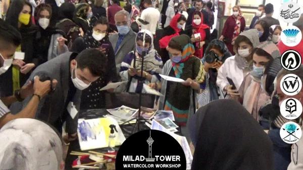اجرای زنده نقاشی آبرنگ در برج میلاد تهران با حضور اساتید و هنرمندان برجسته کشور 2