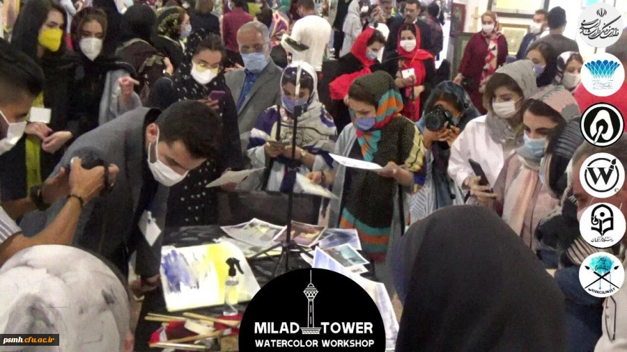 اجرای زنده نقاشی آبرنگ در برج میلاد تهران با حضور اساتید و هنرمندان برجسته کشور 2