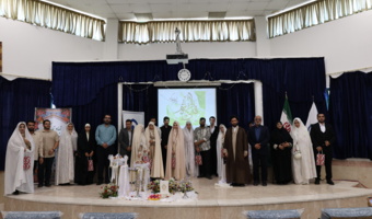 برگزاری جشن سالروز ازدواج حضرت علی(ع) و حضرت زهرا (س)